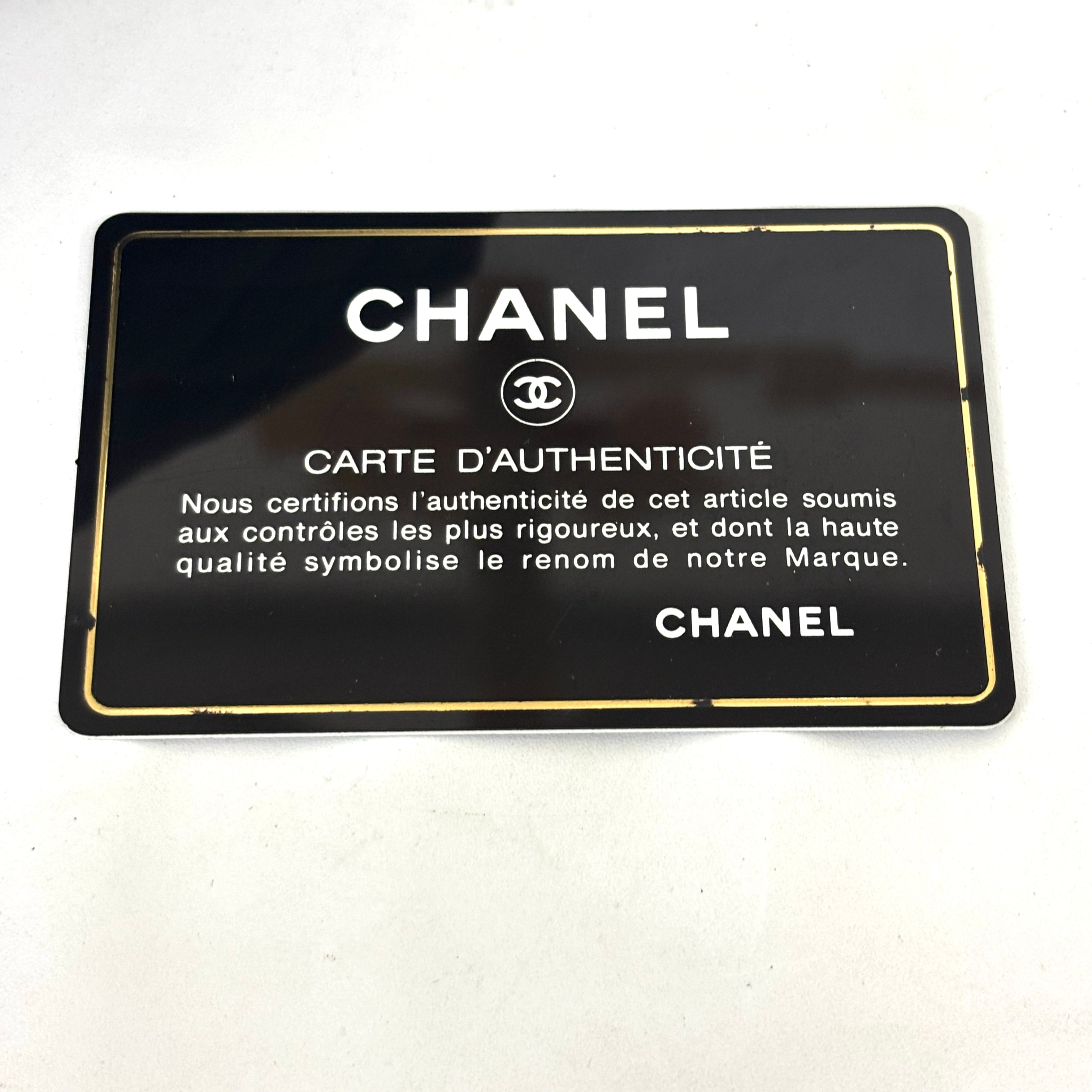 CHANEL　マトラッセ　チェーンショルダーバッグ image 10