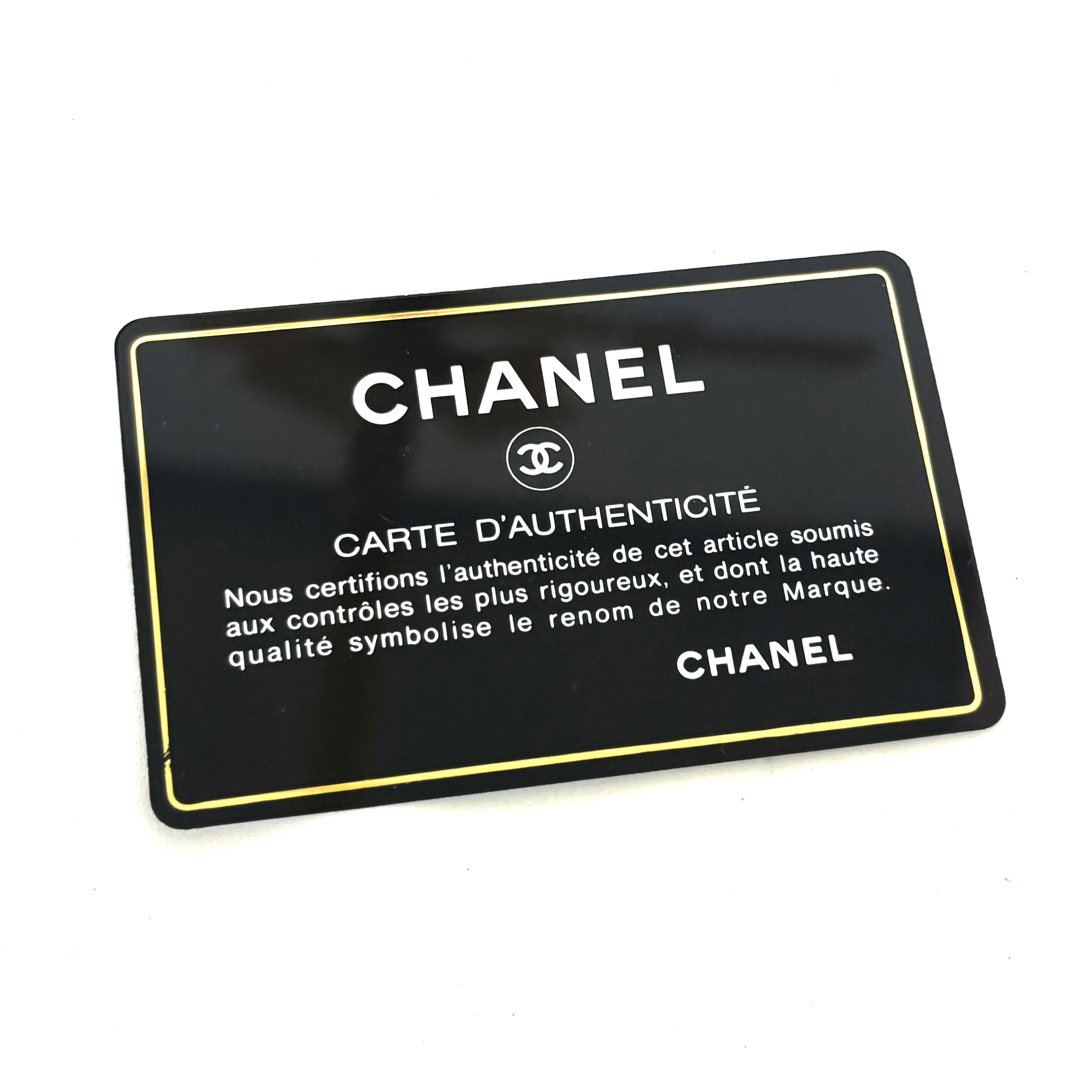 CHANEL　マトラッセ　チェーンショルダーバック image 10